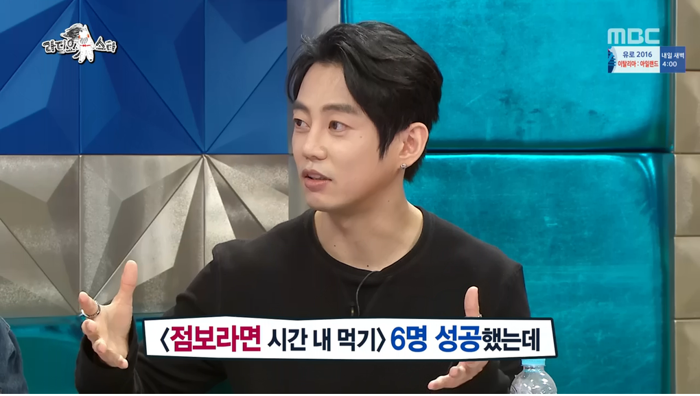 생각보다 엄청난 대식가여서 깜짝놀란 연예인 | 인스티즈