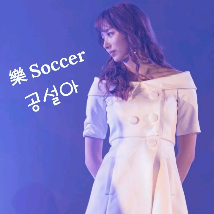 달다고 이미지