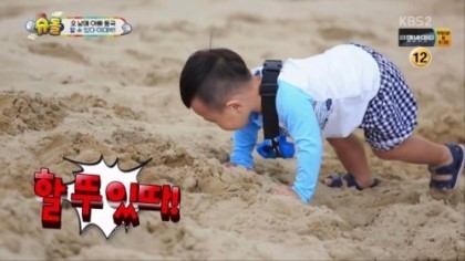 목요일 아침을 맞이하는 대박이.jpg | 인스티즈