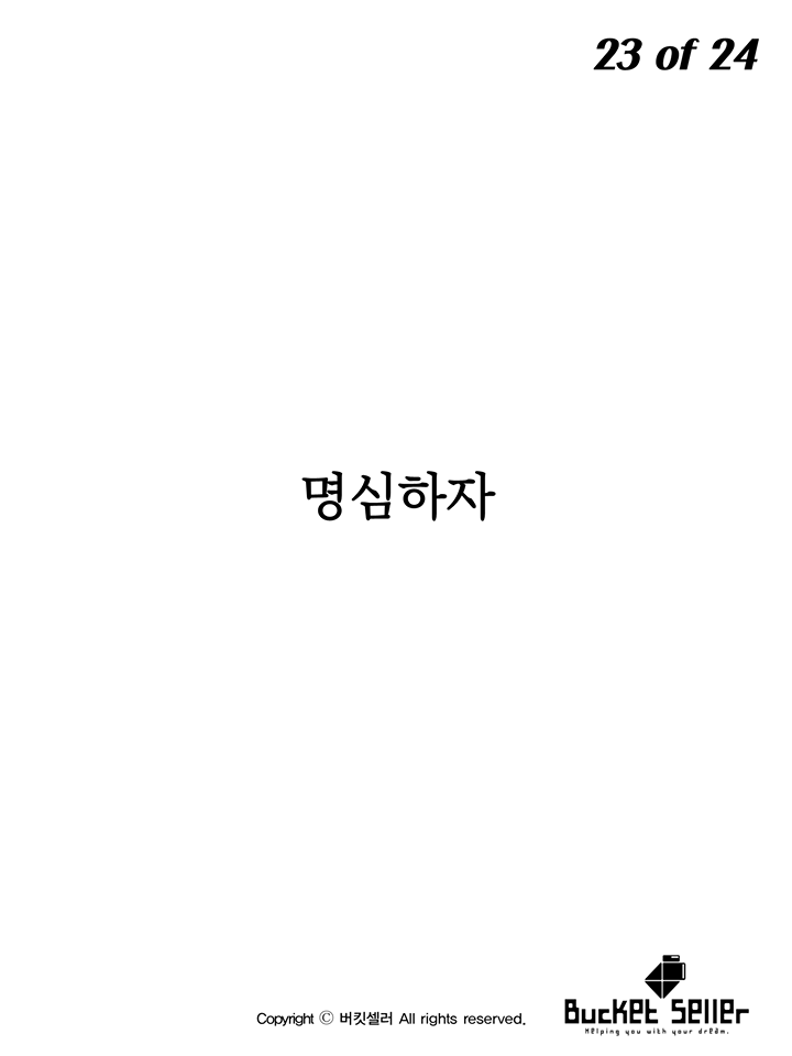 뉴욕의 장애인마크가 바뀐 이유.jpg | 인스티즈