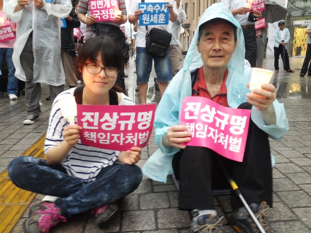 젊은청년 이미지