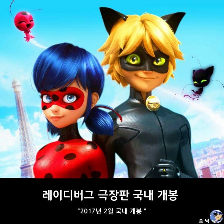 2017년 주요 애니메이션 소식 모음.jpg | 인스티즈