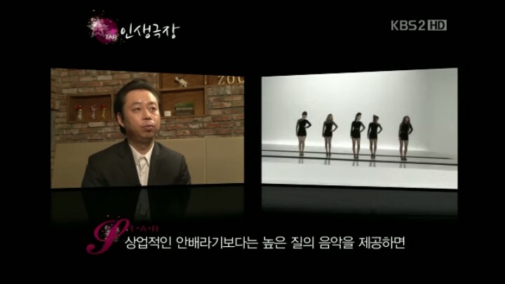 ???:평론가 입장에서 아니 이사람들은 장사를 포기했나 싶을정도로 퀄리티가 높은 앨범 | 인스티즈