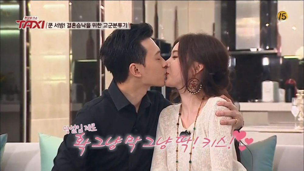 신주아 금수저 남편.jpg | 인스티즈