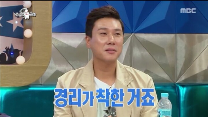 라디오스타 경리가 눈물 흘리는 이유 | 인스티즈