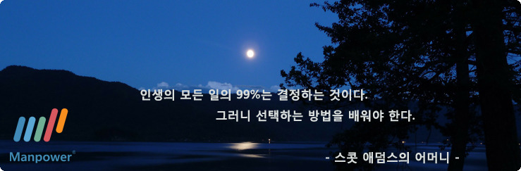 금강종합광고기획 이미지