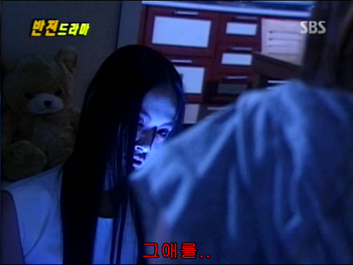 반전드라마 베스트 에피소드 방울소리 1 | 인스티즈