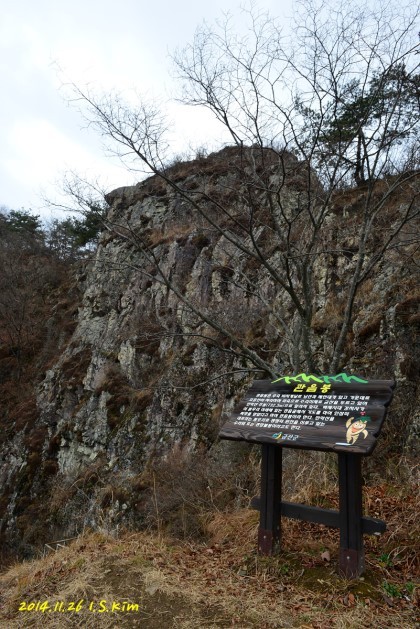 (주)금산 이미지