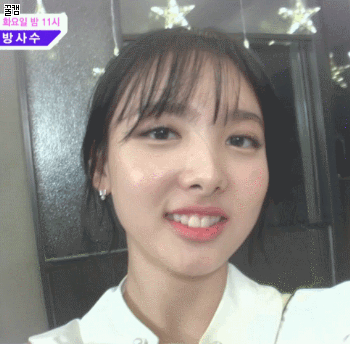 트와이스 1인칭 남친모드.gif | 인스티즈