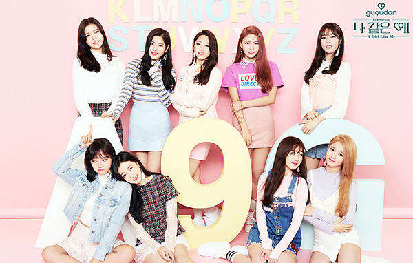 구구단 이미지