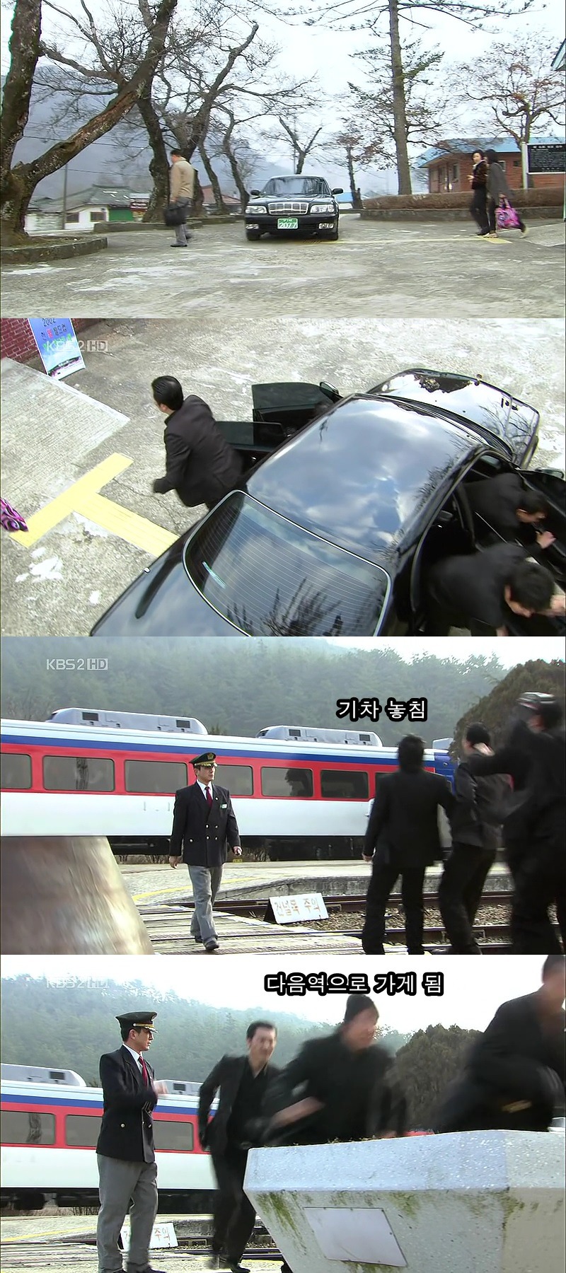 [신데렐라언니] 1-1화 나는 엄마를 버리기로 한다 BGM | 인스티즈