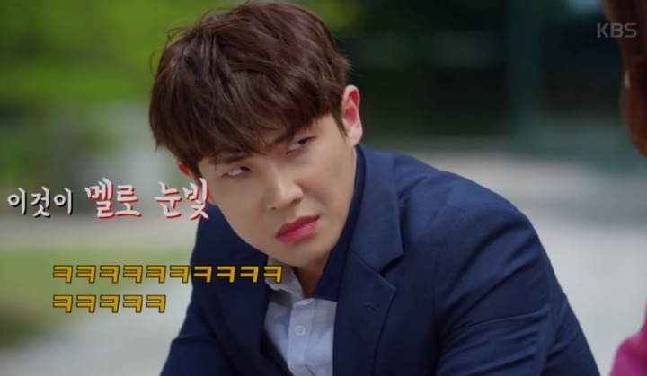 [아버지가이상해] 발연기를 연기하는 이준 | 인스티즈