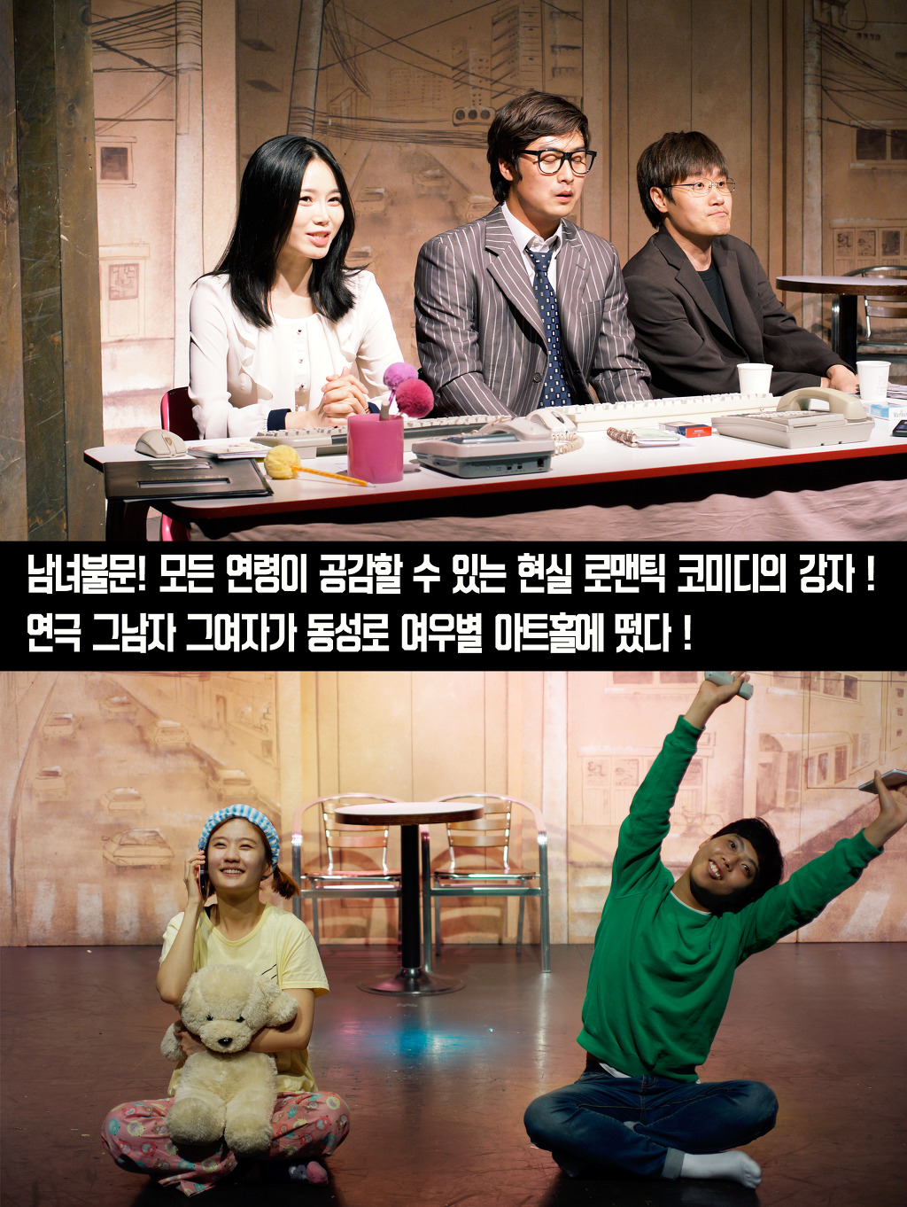 여우별 이미지
