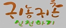 12번지 이미지