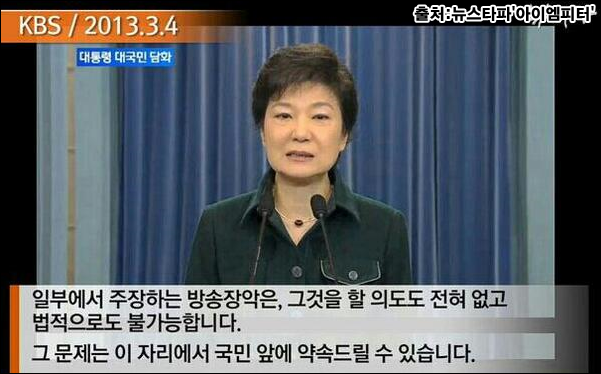 방금 아이유보다 더 충격적인거 터짐ㅎㄷㄷㄷㄷ.jpg | 인스티즈