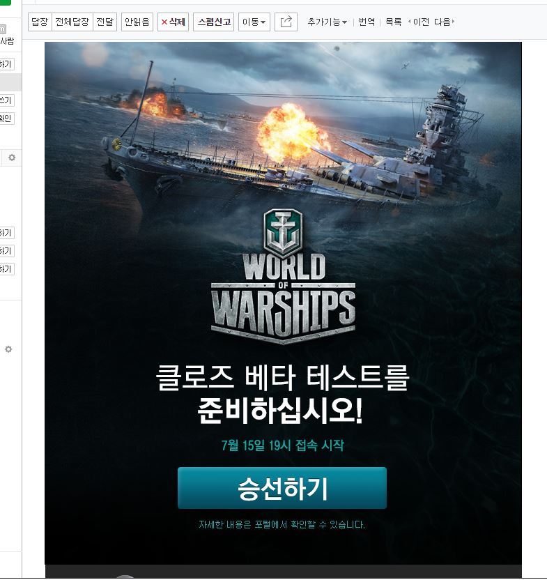 한*섭 이미지