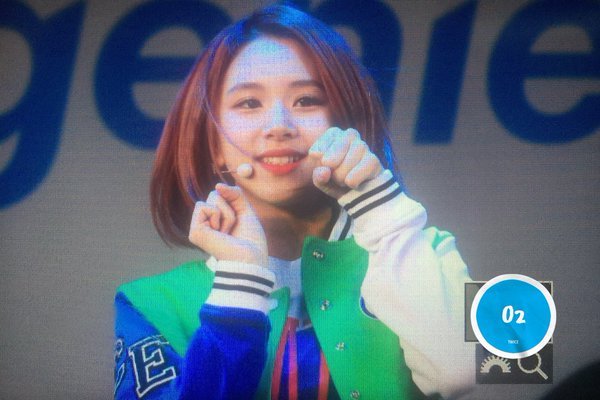 트와이스 덕질의 종착지 채영 | 인스티즈