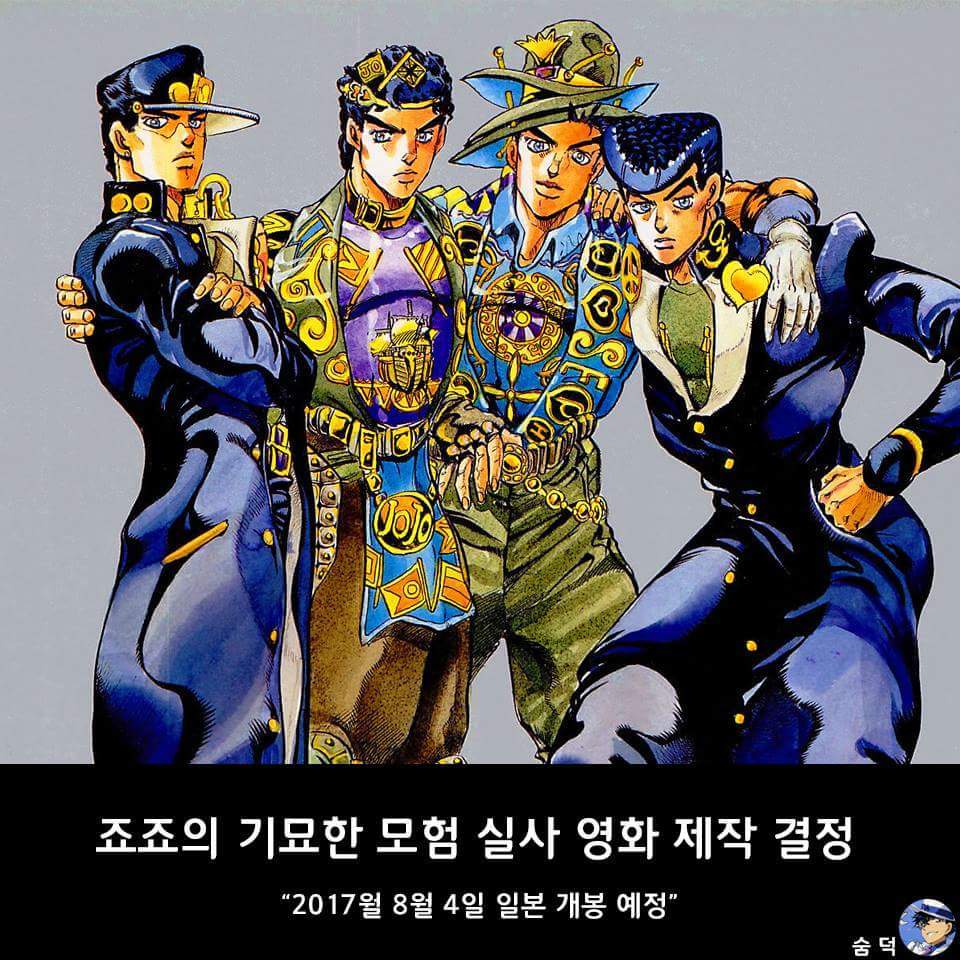 2017년 주요 애니메이션 소식 모음.jpg | 인스티즈