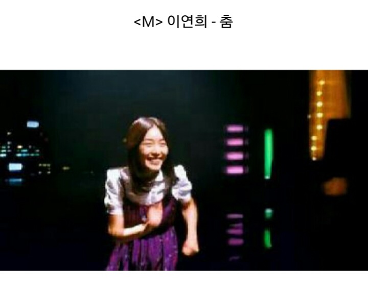 많은 화제를 모았던 풋연기의 아이콘들 | 인스티즈