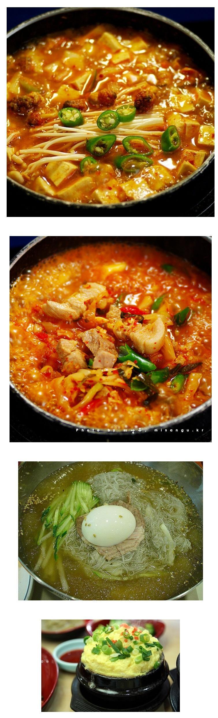 고기집가면 이상하게 더 맛있는 음식 | 인스티즈