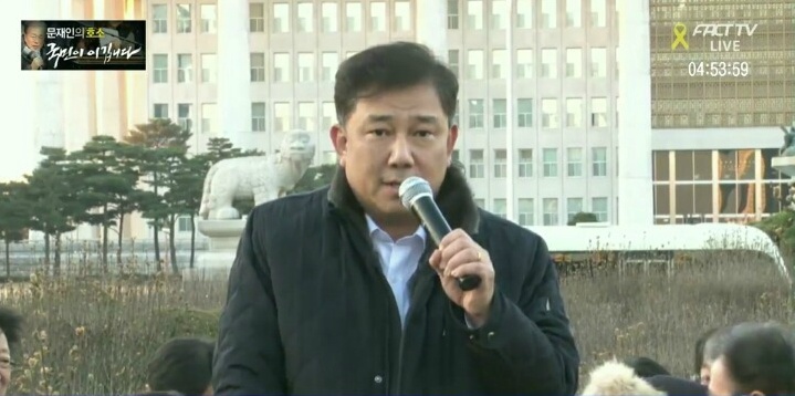  국정원에서 30년간 일했던 김병기가 말하는 문재인 | 인스티즈