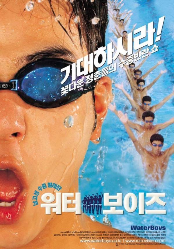일본 영화 좋아하는 분들한테 추천하는 작품들 | 인스티즈