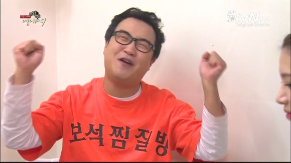 [막돼먹은영애씨시즌9] 11화 내 연애의 불편한 진실 | 인스티즈