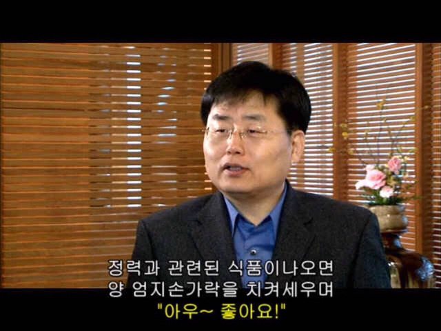 맛집 프로그램 패턴 | 인스티즈