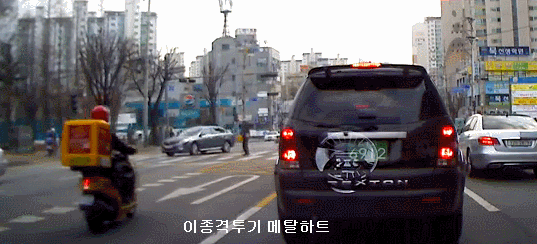  맥도날드 배달원 | 인스티즈