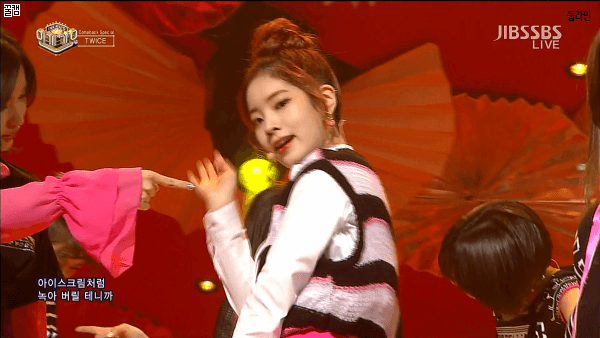 트와이스 다현.gif | 인스티즈