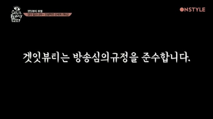 세정이의 궁금증 | 인스티즈