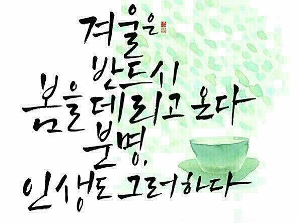 둥글게 이미지