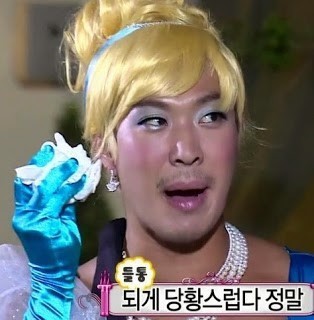 개쿨했던 의사선생님 썰 | 인스티즈