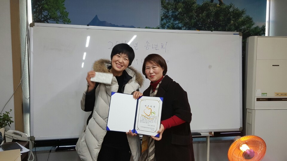 새누리기획 사회적협동조합 이미지