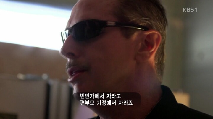 백인우월주의 KKK단 회원의 생각과 논리 | 인스티즈