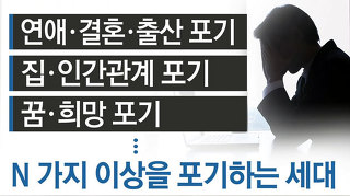 한국에서의 세대 구분 | 인스티즈