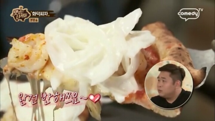 진심으로 맛있어보이는 유민상의 양파+요거트소스 팁 | 인스티즈