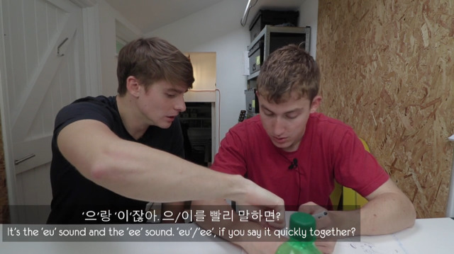 외국인이 외국인에게 한국어를 설명하는 방법 | 인스티즈