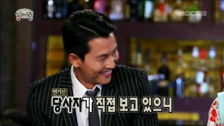 [무한도전] 고삐 풀린 정우성.jpgif | 인스티즈