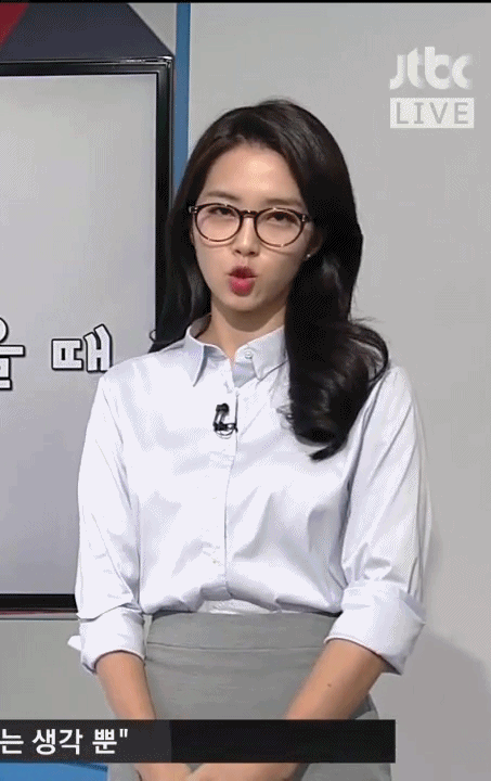 강지영 아나 인스타 | 인스티즈