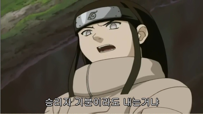 나루토 초반 임팩트는 사스케 이상급 천재.jpg | 인스티즈