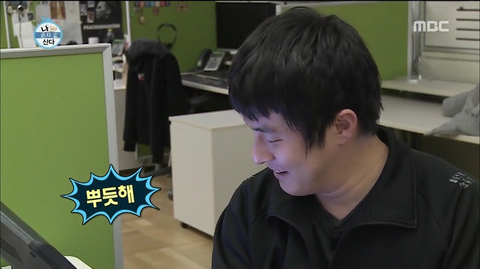 [나혼자산다] 웹툰 작가가 마감을 제때 못할 시 네이버에서 벌어지는 일.jpg | 인스티즈
