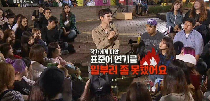 [말하는대로] 샤이니에서 만년 5등이었던 키.jpg | 인스티즈