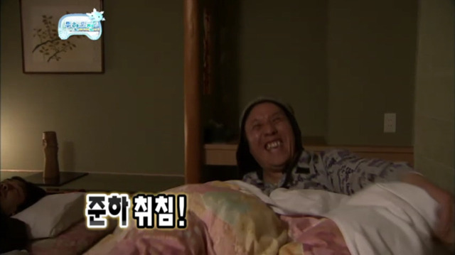 무한도전 오호츠크해 특집 킬링포인트 | 인스티즈