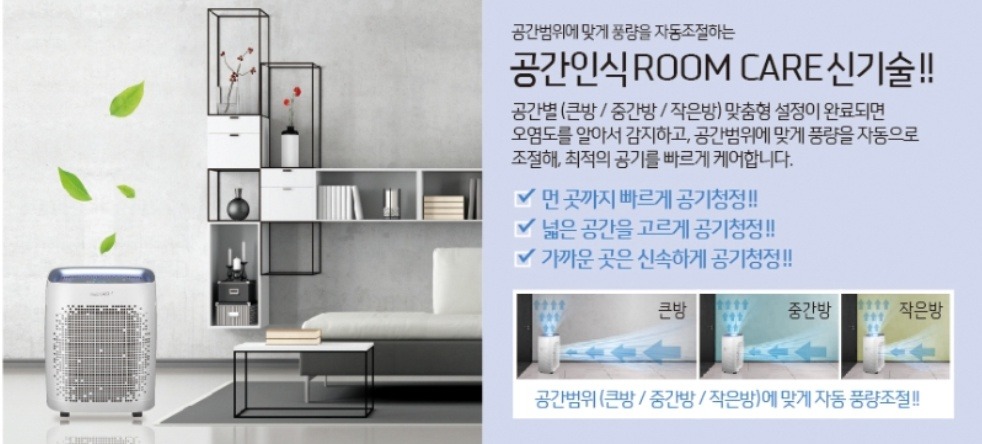 비데마트 이미지