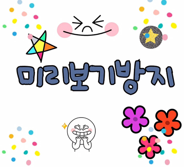 국내에서 실제 있었던 무서운 싱크홀.GIF | 인스티즈