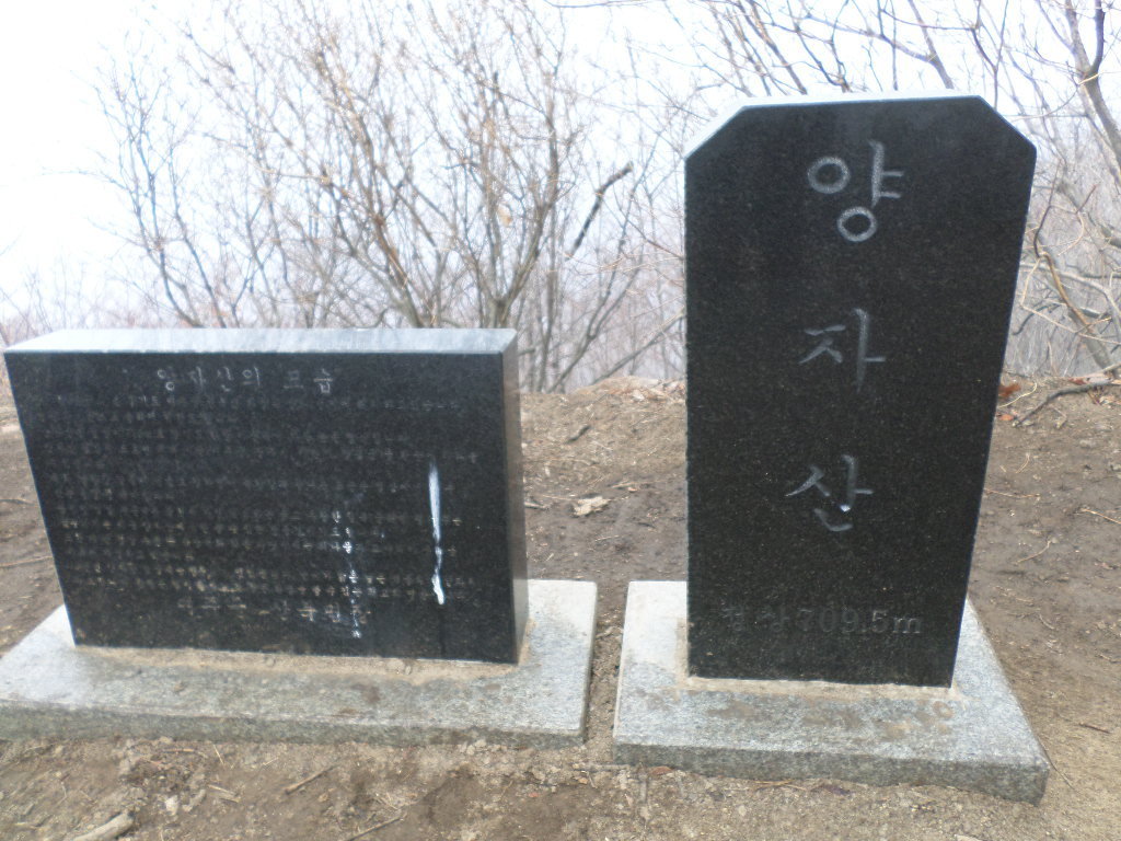 자작봉 이미지