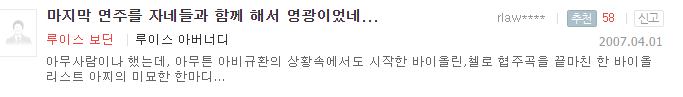 다시보고 싶은 1998년 명작 영화 | 인스티즈