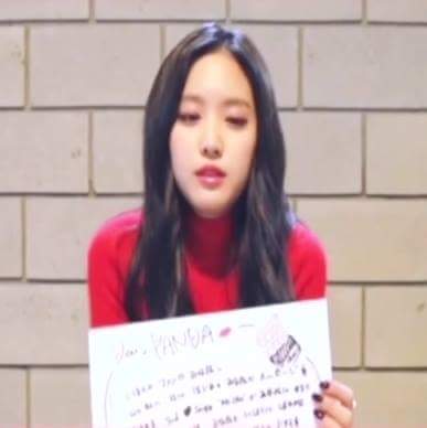 마른 나은이 달려 나 그대에게 나은이만 있으면 | 인스티즈