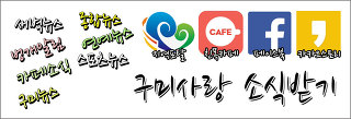 가인종합상사 이미지
